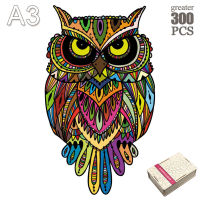 Unique 3D Animal Wooden Puzzles Jigsaw For Kids Wood Puzzle Toys Family Educational Games Home Decor Holiday Gifts Wooden Puzzle