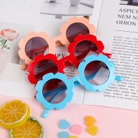 【cw】2022 NEW Sun Flower Sunglasses Round Cute Kids UV400 Sun Glasses For Boy Girls Toddler Lovely Baby Sun Glasses Children Eyewear