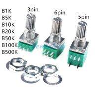 2pcs RK097N Single Doule Potentiometer 3/6/5 Pins With Switch B1K/5K/10K/20K/50K/100K/500K Audio/Amplifier