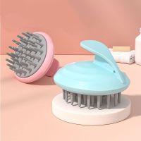 Shampoo tool hair brush massage comb head wash soft brush hair grabber silicone hair brush scalp cleaning