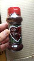 Sumac 40 gr SUMAK (Halal) 100%Pure  no salt, no oil added