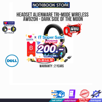 [เก็บคูปองลดสูงสุด 200.-][ผ่อน0%10ด.]HEADSET ALIENWARE TRI-MODE WIRELESS AW920H - DARK SIDE OF THE MOON/ประกัน2Y