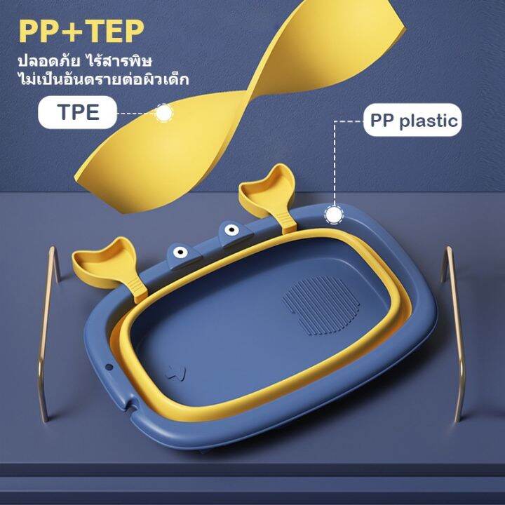 อ่างอาบน้ำเด็ก-กะละมังเด็ก-อ่างอาบน้ำเด็กแรกเกิดพับได้-ขนาดใหญ่-อ่างอาบน้ำกันลื่น-สำหรับทารกแรกเกิด-มีของขวัญ
