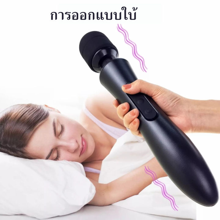 หุ้นที่มีอยู่-handheld-massager-เครื่องนวดไฟฟ้า-แบบพกพากันน้ำสั่นสะเทือน-เครื่องนวดขนาดเล็ก-เครื่องนวดไร้สาย-การสั่นสะเทือนความถี่-multi-functional-muscle-stimulator