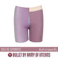 BULLET BY ARMY OF INTERNS กางเกงว่ายน้ำ ขายแยกชิ้น กางเกงขาสั้น รุ่น Ombre short / สีม่วง