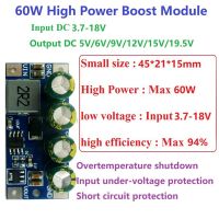 [HOT TALQQQWWEGE 583] DC 3.7V-18V ถึง5V 6V 9V 12V 15V 19.5V DC Step-Up Board Boost Converter 60W High Power Boost โมดูลป้องกันการลัดวงจร