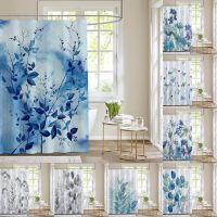 Baltan HOME LY1 Flower Decoration Shower Curtain Branch Leaves Leaves HOME Decoration Shower Curtain Cloth Polyester with Bathroom Polyester Waterproof Shower Curtain