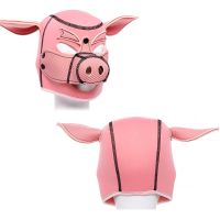 Adult Pink Latex Rubber Pig Muzzle Hood Headmask with Ears Pet Cosplay Role Play Fetish Wear