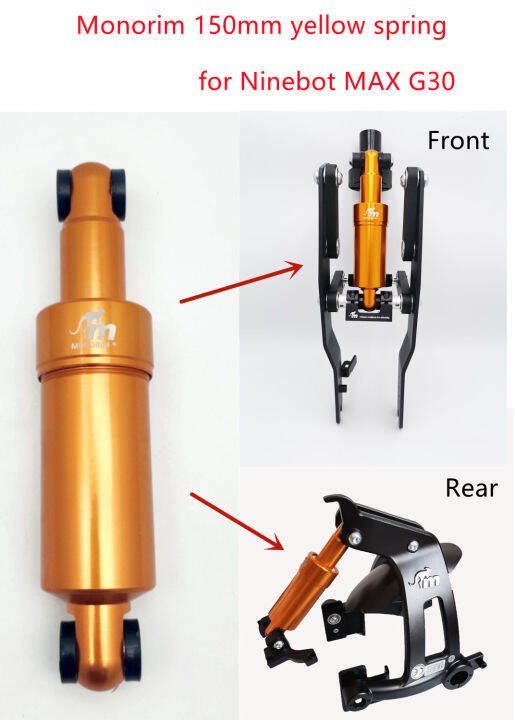 Original Monorim 150mm Spring Shock Absorber for MONORIM XIAOMI Front