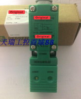 เซ็นเซอร์สวิตช์10-60VDC PNP Nonc NCN15-M1K-E5ใหม่คุณภาพสูง