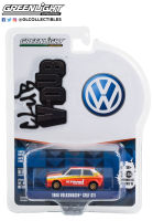 Greenlight 1/64 Club V-Dub Series 15 - 1980 Volkswagen Golf GTI 36060-E