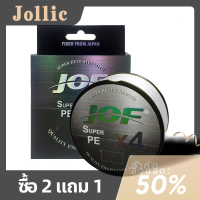 Jollic สายเบ็ดตกปลา JOF4ถักหลากสียาว100เมตรสายเบ็ดตกปลาแบบถักหลากสี9สี