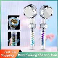 High Pressure Shower Head Colorful Spiral Boost Pressurized Water Saving Handheld Showerhead Rainfall Bath Shower