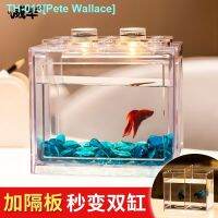 ◄∈ Bettas are sitting room aquarium office desktop small mini ornamental fish micro landscape landscape ecological cylinder blocks the tank