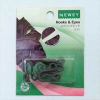 Newey Fur Hooks &amp; Eyes (Grey) - 2 SETS / ชุดตะขอหุ้มผ้า สีเทา 2 ชุด แบรนด์ Newey (แบรนด์ในเครือ Prym Germany) (N23060)