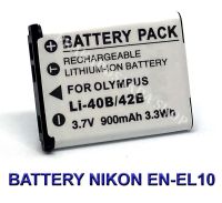 EN-EL10  ENEL10 แบตเตอรี่สำหรับกล้องนิคอน Camera Battery For Nikon Coolpix Cameras S80,S200,S210,S220,S230,S500,S510,S520,S570,S60,S600,S700,S3000,S4000,S5100 BY PRAKARDSAKDA SHOP