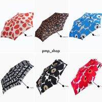 New Marimekko Umbrella ร่มพับ 3 ตอน (ของแท้100% พร้อมส่ง) กันฝน