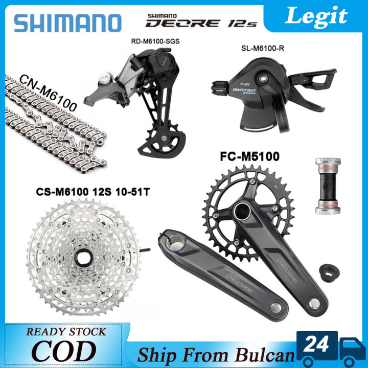 Shimano deore 12s discount groupset