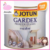 สีน้ำมัน JOTUN GARDEX BASE A เงา 1 แกลลอน (3.8 ลิตร)GLOSS ENAMEL PAINT JOTUN GARDEX BASE A 1GAL **พลาดไม่ได้แล้วจ้ะแม่**