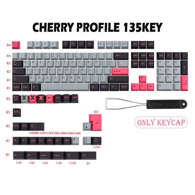 135คีย์/ชุด GMK 8008 Keycap เชอร์รี่โปรไฟล์ PBT สีย้อมฟ้อง Keycaps สำหรับ61 64 68 71 75 84 84 96 980 108คีย์บอร์ดแบบกลไก