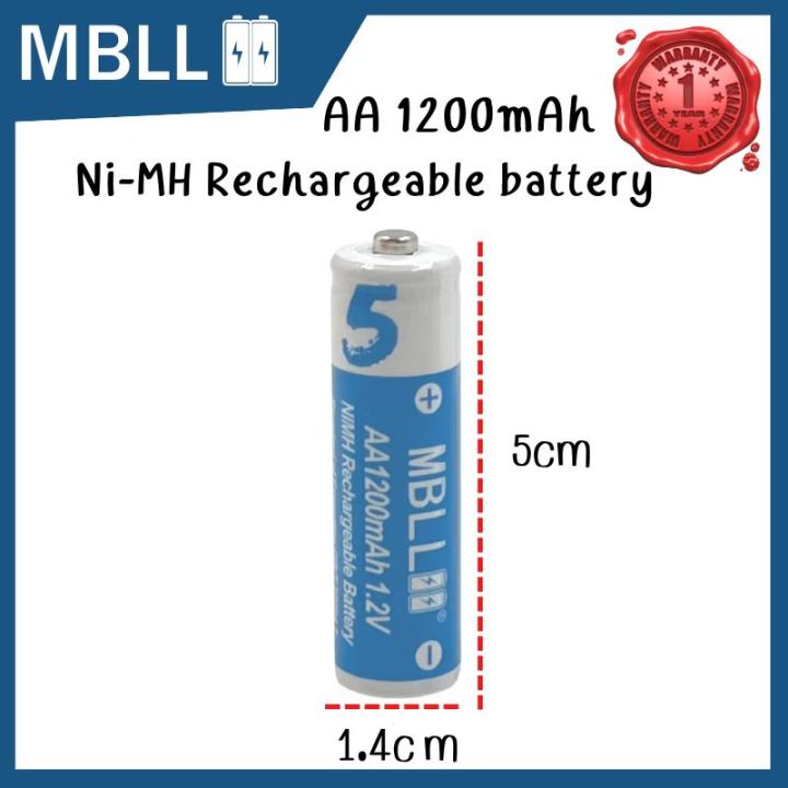 ถ่านชาร์จni-mh-mbll-aa1200mah-aaa-600mah-8ก้อน-1-2v-rechargeable-battery-เครื่องชาร์จเร็ว4ช่องมีจอ