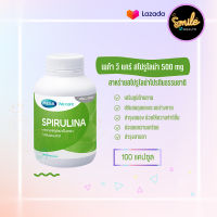 [พร้อมจัดส่ง ? ] MEGA We Care Spirulina 500 mg. 100 capsules - เมก้า วี แคร์ สไปรูลิน่า 500 มก. exp 09/2024