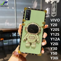 JieFie น่ารักนักบินอวกาศโทรศัพท์สำหรับ VIVO Y20 / Y20S / Y12S / Y12A / Y20i / Y30 / Y50 / Y30i Luxury สีสัน Glossy สแควร์ TPU พร้อมพับขาตั้ง