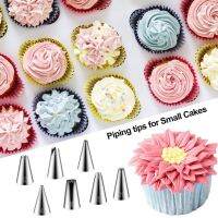 【hot】 34pcs Decorating Supplies Icing Tips and Household Nozzles with Storage