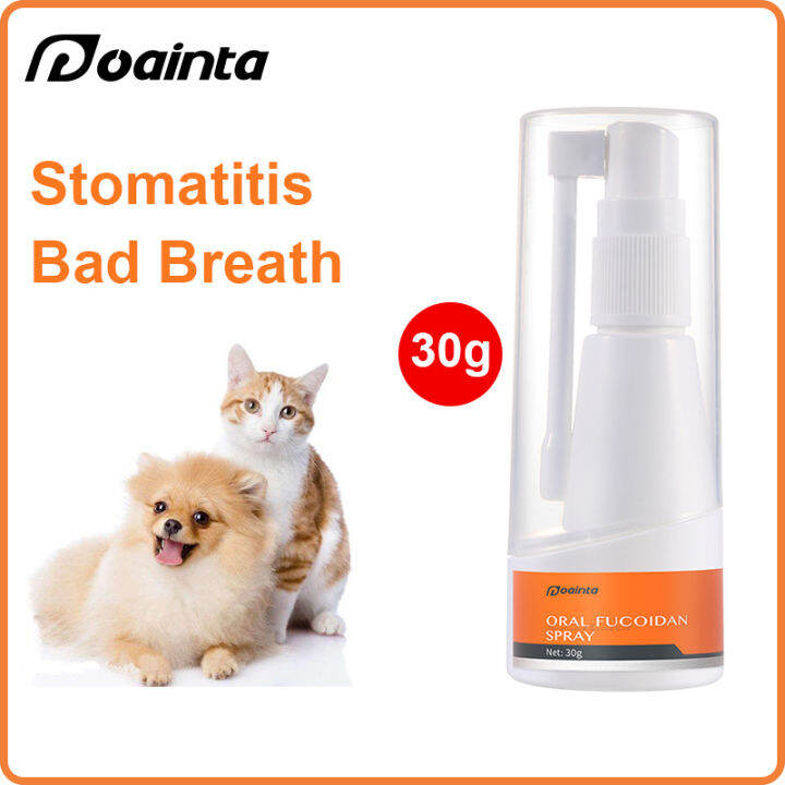 PUAINTA Pet Oral Spray Relieve Pain Stomatitis Bad breath Mouth Ulcers