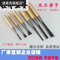 Traditional old flat chisel with flat chisel woodworking chisel steel flat spade shovel wood chisel tools sports sequence