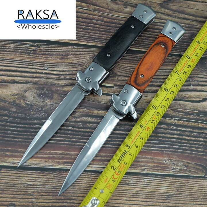 raksa-wholesale-nb024-black-brown-มีดพับ-มีดพก-มีดเดินป่า-italian-knives-italian-stiletto-knife-folding-knife-3cr13-ขนาด-22-5cm-มีที่เหน็บ