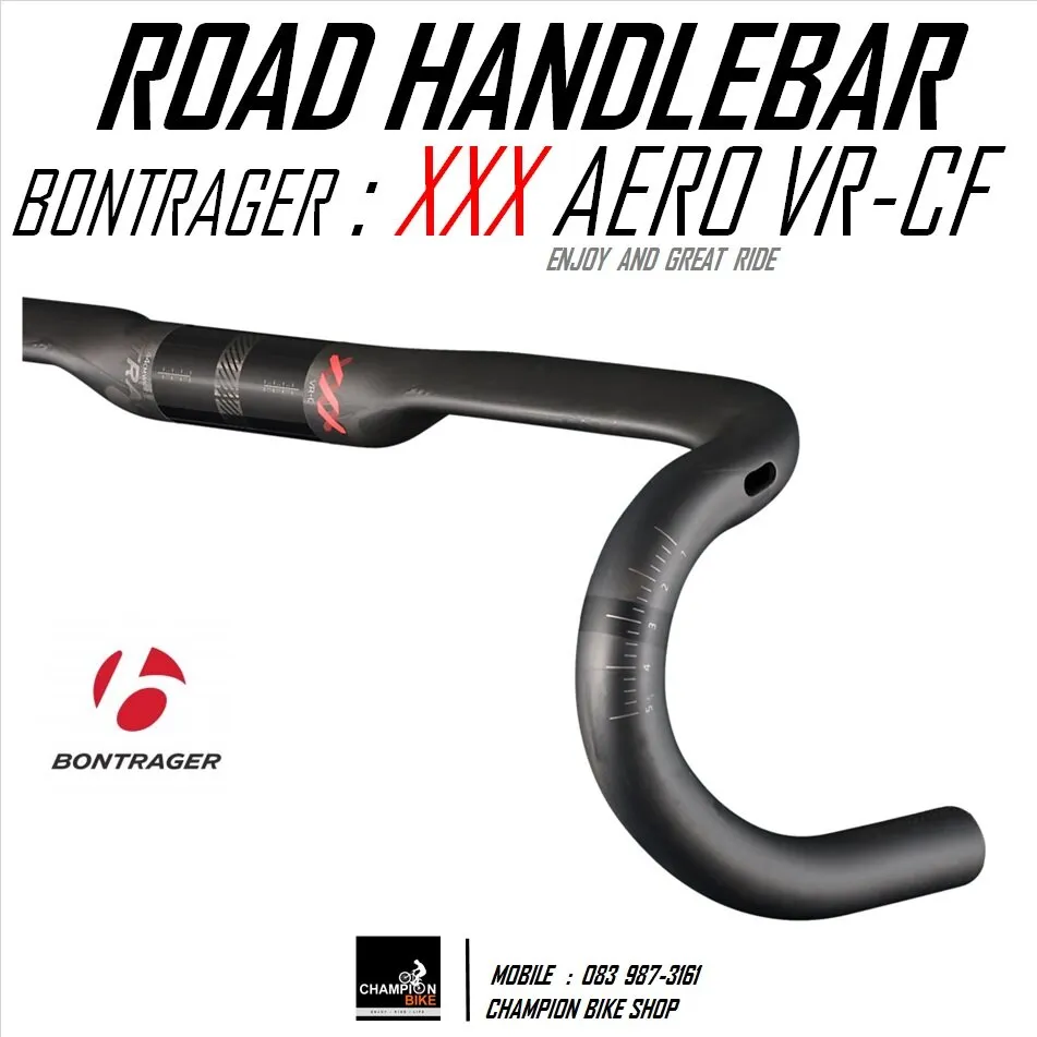 แฮนด์เสือหมอบทรงแอโร่ BONTRAGER : XXX CARBON AERO VR-CF ROAD