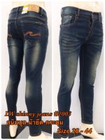 ยีนส์ขาเดฟยืด แบบกระดุม สีบูลขัดสนิม ทรงเข้ารูป Skinny jeans No.2003 Size 28-36 ไซร์พิเศษ 38-44 ผ่านการฟอกแล้ว ลายกระเป๋าหลังนู้ดดี้ด้ายส้มอิฐ