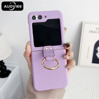 AUOVIEE กระเป๋าใส่ของแหวนเคลือบหนัง PU หรูหราสำหรับ Samsung Galaxy Z Flip 3 4 5 5G Z เคส Flip4พับได้5เคสโทรศัพท์กันกระแทก