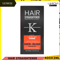 Union Beauty Keratin &amp; Collagen Straightening Cream 400ml ยูเนี่ยน บิวตี้ เคราติน คอลลาเจน ครีมยืดผม 400มล สำหรับผมธรรมชาติ เส้นใหญ่ แข็งแรง