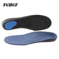 EVA flat foot orthotic insole inside figure eight foot valgus flat foot XO leg correction men and women adult high arch pad Shoes Accessories