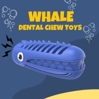 ของเล่นสุนัข ของเล่นขัดฟัน ของเล่นยาง Chew toys Durable Whale (C0002)