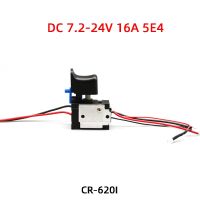 สวิตช์สว่านไร้สาย DC 7.2-24V สวิตช์ทริกเกอร์ปุ่มกดตัวควบคุมความเร็วกันฝุ่นแบบสว่านไฟฟ้า