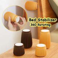 【Danqing family】2Pcs Bed Stabilizer Headboard Stoppers Bed Frame Anti Shake Tool ตู้ปรับได้โซฟา Fixer เฟอร์นิเจอร์ขาเท้าเพิ่ม Pad