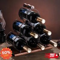 wed ชั้นวางขวดไวน์เหล็กสไตล์ยุโรป ชั้นวางไวน์โลหะ 6 ขวดSix bottle wine rack with wooden handle  ส่งฟรี!