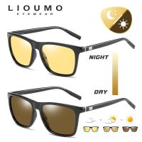 LIOUMO Photochromic Sunglasses Men Polarized Night Vision Glasses For Driving Women Chameleon Eyewear oculos de sol masculino Cycling Sunglasses