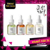 [แท้100%] Beauty of Joseon CALMING / GLOW / REVIVE / GLOW DEEP SERUM 30ml เซรั่ม เซรั่มบำรุงผิว เซรั่มเกาหลี เครื่องสำอางค์ เครื่องสำอางค์เกาหลี เกาหลี Korea serum conmetics