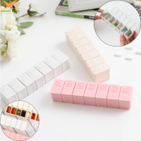 【88Homestore 】7 Grids Travel Pill Box Holder Weekly Medicine Storage Organizer คอนเทนเนอร์ยาแท็บเล็ต Dispenser อิสระ Lattice Pill Case