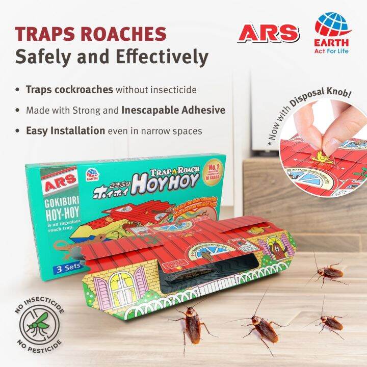 ARS Hoy Hoy Trap-A-Roach Insecticide Free Bait Made of Cockroach’s ...