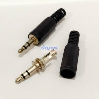 หัวปลั๊ก TRS Plug ปลั๊ก Aux สเตอริโอ Stereo แจ็ค ตัวผู้ Jack Audio Connector 3.5mm #P-TRS-3.5 ดำ (1 ตัว)