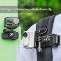 สำหรับ Gopro 12/Action4/Insta 360 GO3แม่เหล็กอเนกประสงค์360องศา GoPro11ที่ยึดกระเป๋าสะพายอเนกประสงค์กล้องแอคชั่นแคมเมรา