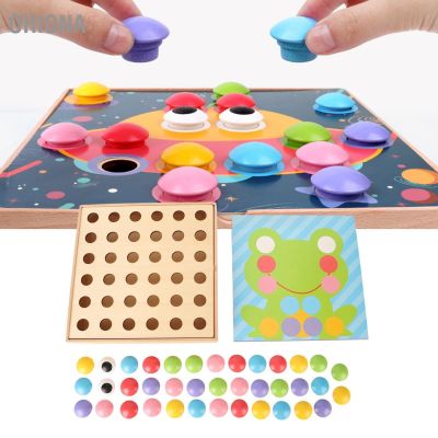 OHIONA เล็บเห็ดของเล่นปริศนาผสมสีเพื่อการศึกษาการเรียนรู้เห็ดเล็บของเล่นปริศนาสำหรับเด็กวัยหัดเดินและเด็ก