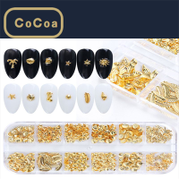 Goldenแต่งเล็บแบบมีโลหะผสม3Dตกแต่งหมุดโลหะCharms Studs Ocean Feather Starเปลือกหอยปลาดาวเล็บสติ๊กเกอร์DIY