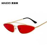 [COD] Jeter 3374 European and concave shape retro super frame triangle sunglasses net red same style cat eye