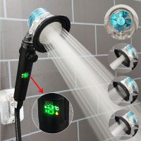 Digital Temperature Display High Pressure Shower Head 3 Modes Turbo Propeller Pressurized Filter Showerhead Bathroom Accessories Showerheads